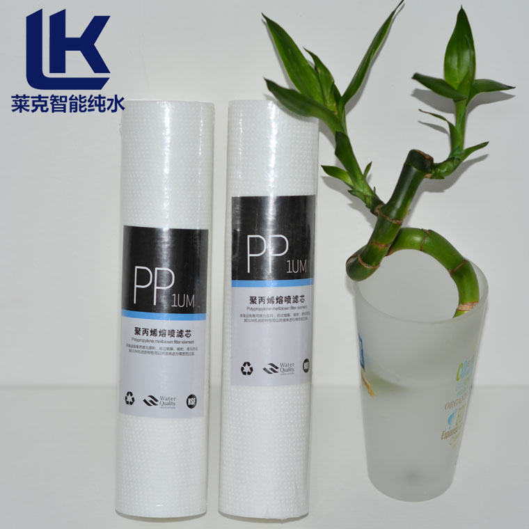 高分子针孔PP棉滤芯