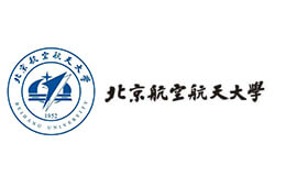 北京航空航天大学